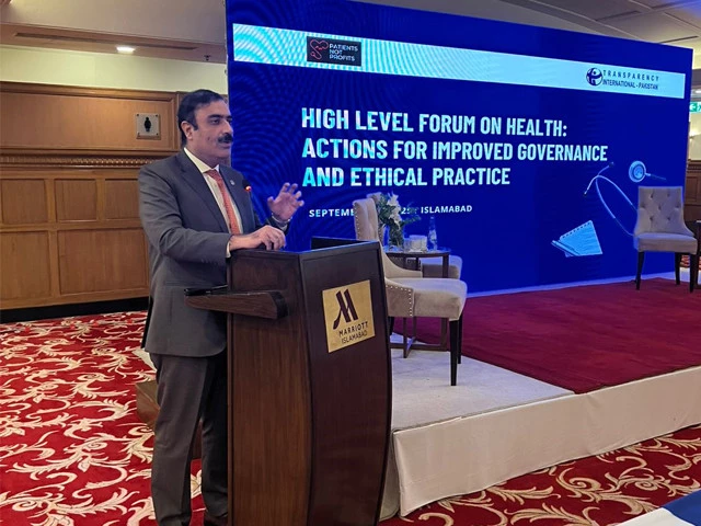 drap ceo dr obaidullah addressing the forum photo express