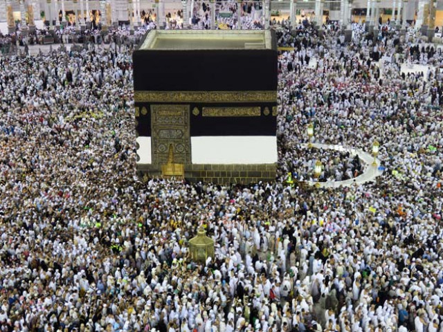 muslim pilgrims circle the kaaba at the grand mosque in makkah september 4 2016 photo reuters muslim pilgrims circle the kaaba at the grand mosque in makkah september 4 2016 photo reuters