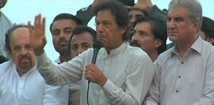 express news screen grab of pti chairman imran khan addressing steel mills workers in karachi on september 5 2016