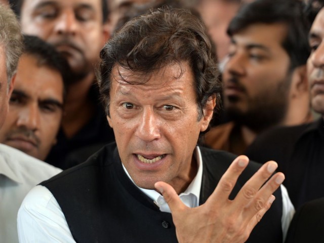 azra afridi had disrupted imran s press conference on august 3 in islamabad photo afp