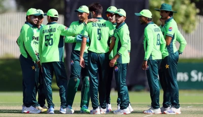 pakistan u19 celebrate photo asian cricket association
