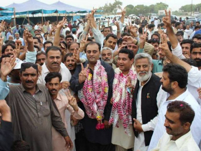 first session district council adopts resolution against altaf first session district council adopts resolution against altaf