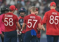 england clung on to beat nepal by four runs photo afp