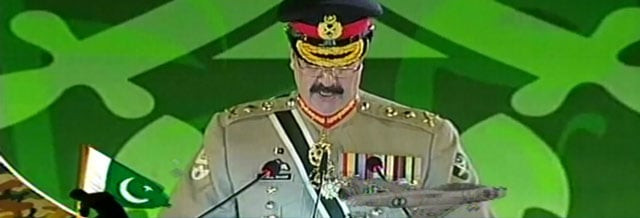 army chief addresses the defence day ceremony at ghq rawalpindi on tuesday express news screen grab army chief addresses the defence day ceremony at ghq rawalpindi on tuesday express news screen grab