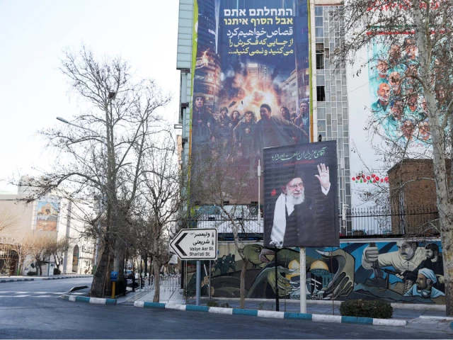 Iranians to bid farewell to late Supreme Leader Khamenei at Tehran ceremony Iranians to bid farewell to late Supreme Leader Khamenei at Tehran ceremony