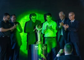 pcb unveils infinity trophy ahead of hbl psl xi pcb unveils infinity trophy ahead of hbl psl xi