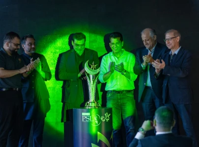 pcb unveils infinity trophy ahead of hbl psl xi