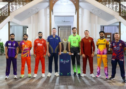 Gaddafi Stadium, Lahore, set to host the HBLPSL 11 final on May 3, 2026.