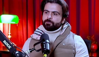 ahmed shehzad in trouble