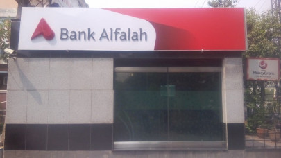 bank alfalah to buy back 200m shares bank alfalah to buy back 200m shares
