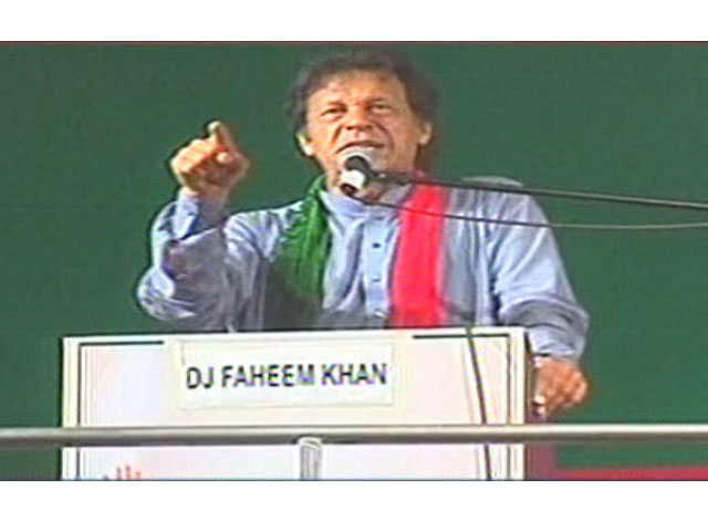 pti chairman addresses pakistan zindabad jalsa in karachi on september 6 photo express news screen grab