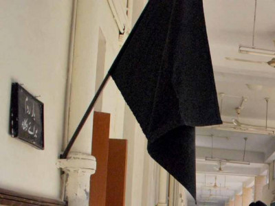 terrorist attacks scba announces black day on thursday