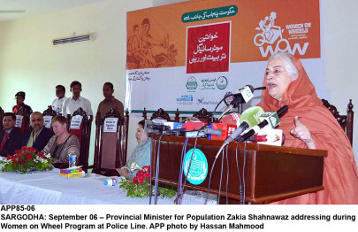 eidul azha lwmc unveils waste management plan eidul azha lwmc unveils waste management plan