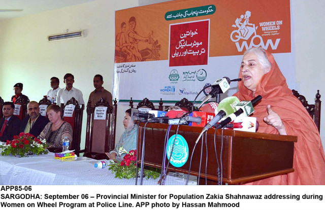 shahnawaz said the punjab government would support all efforts to improve people s living standards and ensure clean and healthy cities photo inp shahnawaz said the punjab government would support all efforts to improve people s living standards and ensure clean and healthy cities photo inp