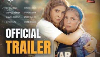 a story of resilience finds its audience