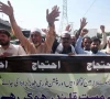 daily wage workers protest blocked from marching to cm house