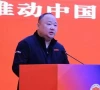 china badminton chief probed