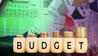 game changing budget proposals