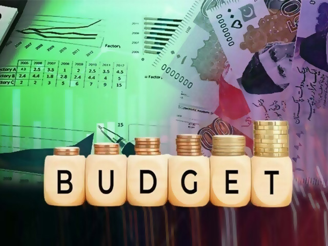 FY27 budget may offer limited relief