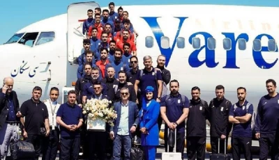 iran squad players start us visa process iran squad players start us visa process