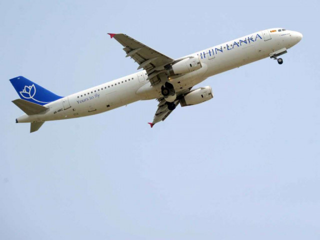 budget carrier mihin lanka was founded by mahinda rajapakse in 2007 but operated at a huge loss photo afp budget carrier mihin lanka was founded by mahinda rajapakse in 2007 but operated at a huge loss photo afp