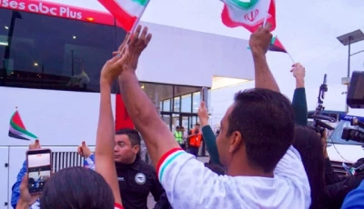 iran fans look on as the bus arrives carrying team iran for the world cup in tijuana mexico on june 7 2026 photo reuters