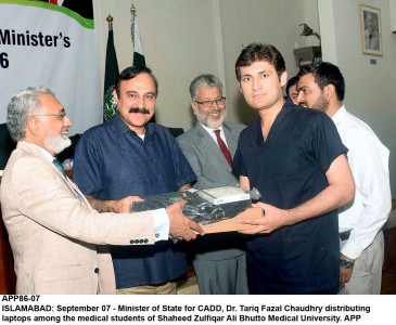 modern study laptops awarded to 139 szabmu students