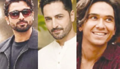 world cup 2026 fever grips pakistani celebrities world cup 2026 fever grips pakistani celebrities