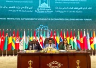 oic women s forum highlights empowerment