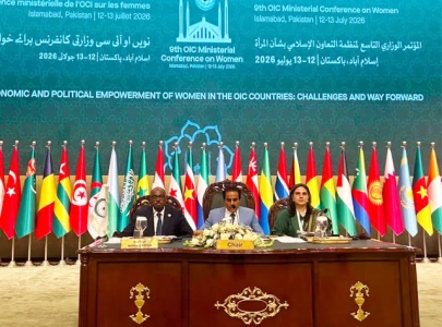 oic women s forum highlights empowerment oic women s forum highlights empowerment