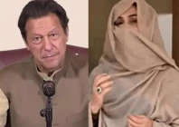 imran bushra move sc against registrar s order