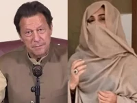 imran bushra move sc against registrar s order