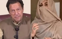 imran bushra move sc against registrar s order imran bushra move sc against registrar s order