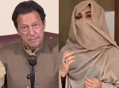 imran bushra move sc against registrar s order imran bushra move sc against registrar s order