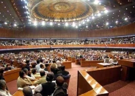 na panel approves ppp authority bill