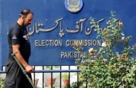 ecp plans sweeping electoral law reforms