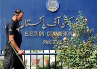 ecp plans sweeping electoral law reforms