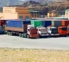 un food aid to afghanistan continues despite border closure un food aid to afghanistan continues despite border closure