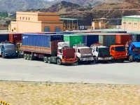 un food aid to afghanistan continues despite border closure
