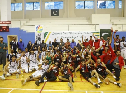 pakistan army crowned national inter department netball champions pakistan army crowned national inter department netball champions