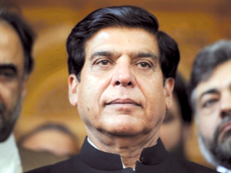 raja pervez ashraf and other ex senior officials accused of corruption