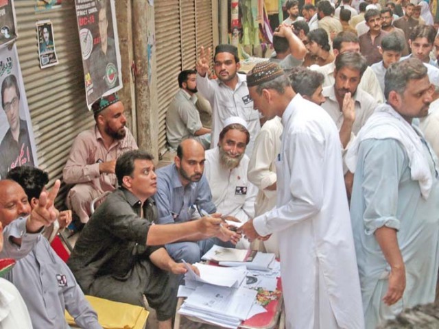 polling agents belonged to only ppp and pakistan tehreek e insaf photo express