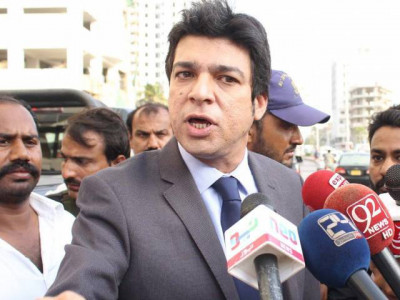 blocking sharae faisal court grants bail to faisal vawda blocking sharae faisal court grants bail to faisal vawda