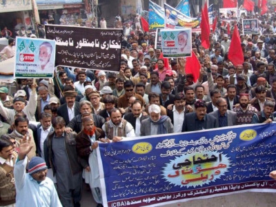 after protests sacked staff to be reinstated