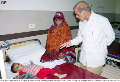 surprise visit cm unhappy with facilities at raiwind hospital surprise visit cm unhappy with facilities at raiwind hospital