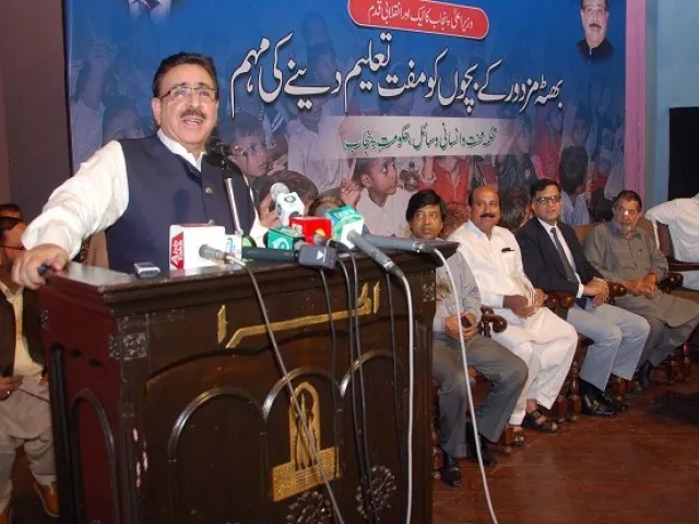minister stresses long term and meaningful linkages between public private sectors photo express minister stresses long term and meaningful linkages between public private sectors photo express