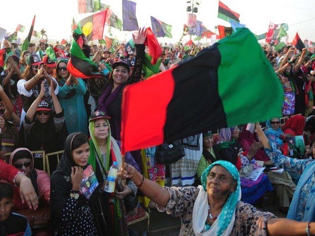 the ppp defeated the muttahida qaumi movement and the pakistan tehreek e insaf photo file