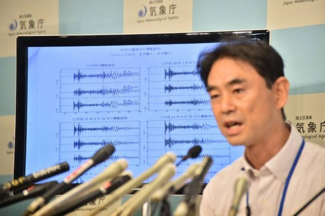 japan 039 s meteorological agency officer gen aoki speaks during a press conference following news of a possible fifth nuclear test by north korea photo afp japan 039 s meteorological agency officer gen aoki speaks during a press conference following news of a possible fifth nuclear test by north korea photo afp