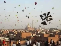 lahore permits kite flying from march 12 14