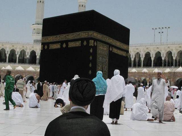 this file photo taken on june 05 2008 shows an iranian shia muslim pilgrim praying in front of the kaaba c inside makkah 039 s grand mosque islam 039 s holiest shrine photo afp